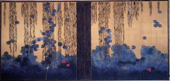exposition Hiramatsu
