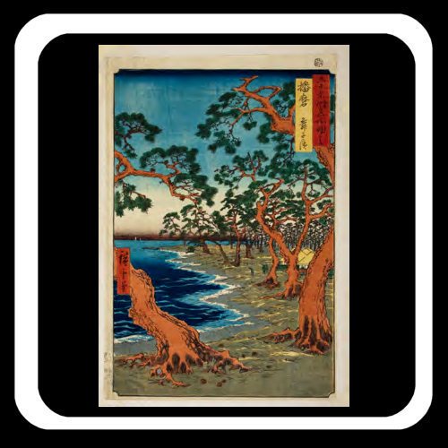 exposition hiroshige