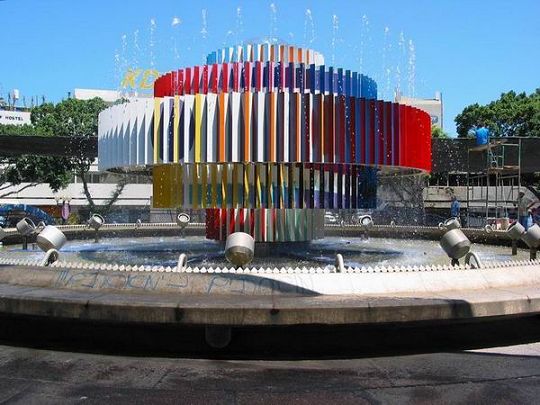 fontaine yaacov agam