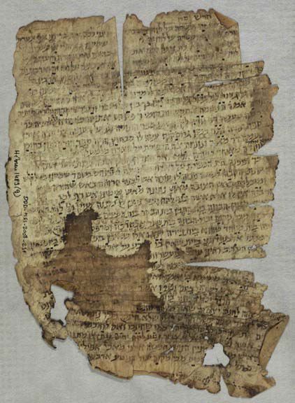 manuscrit Talmud