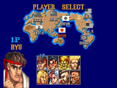 street fighter 2