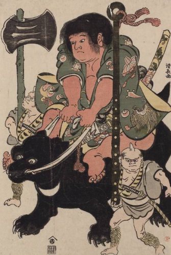 ukiyo-e